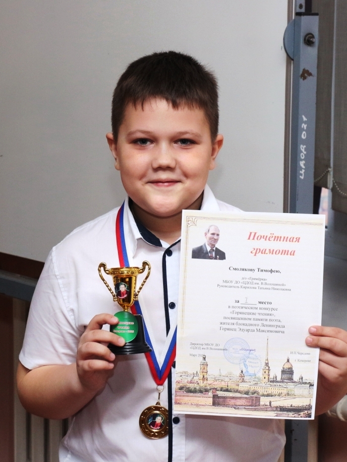 ���������� ������