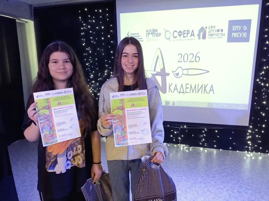 ������� ���������