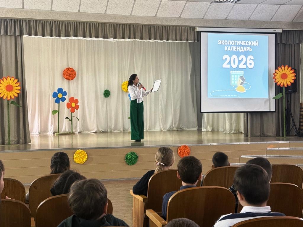 �������� ���� ������ �� ������������� ���������