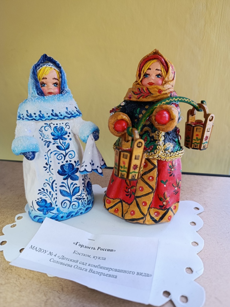 выставка ДПИ