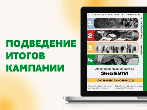 ����� �������� ������