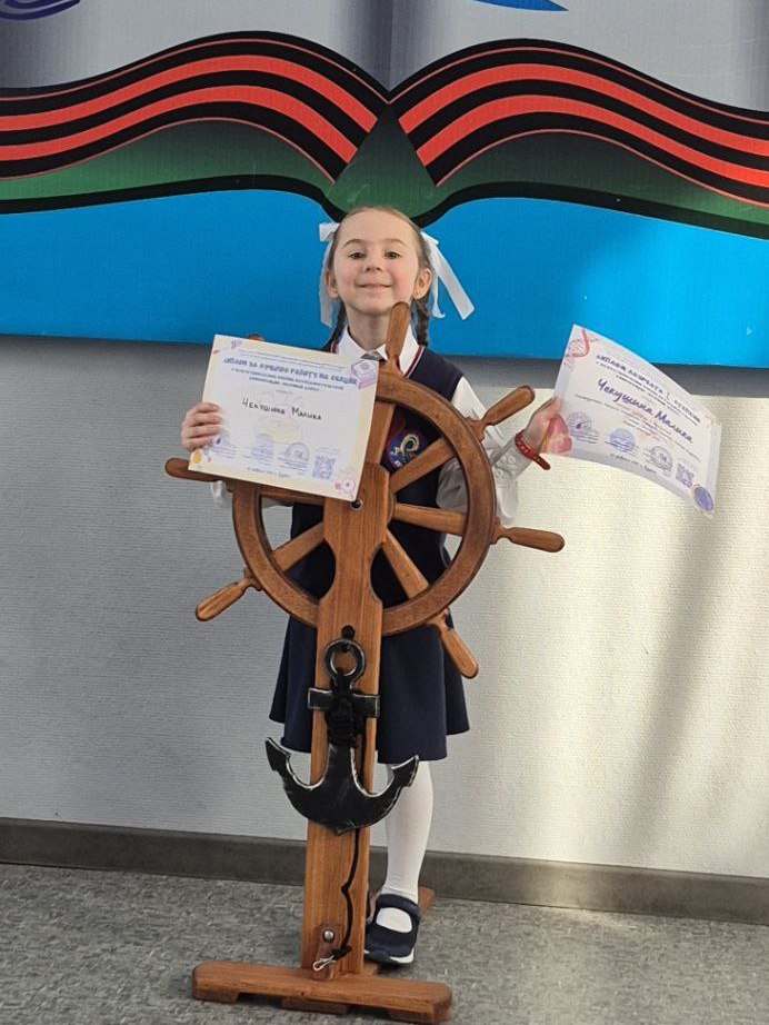 ������� ������� �����