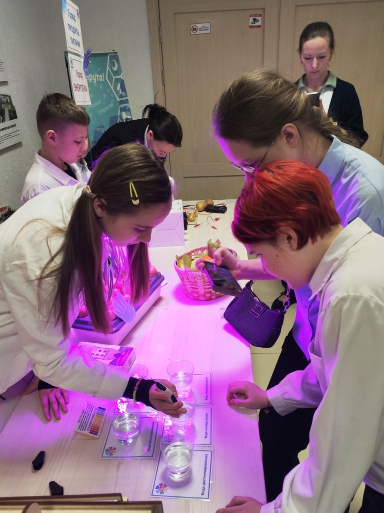 ��������� �����