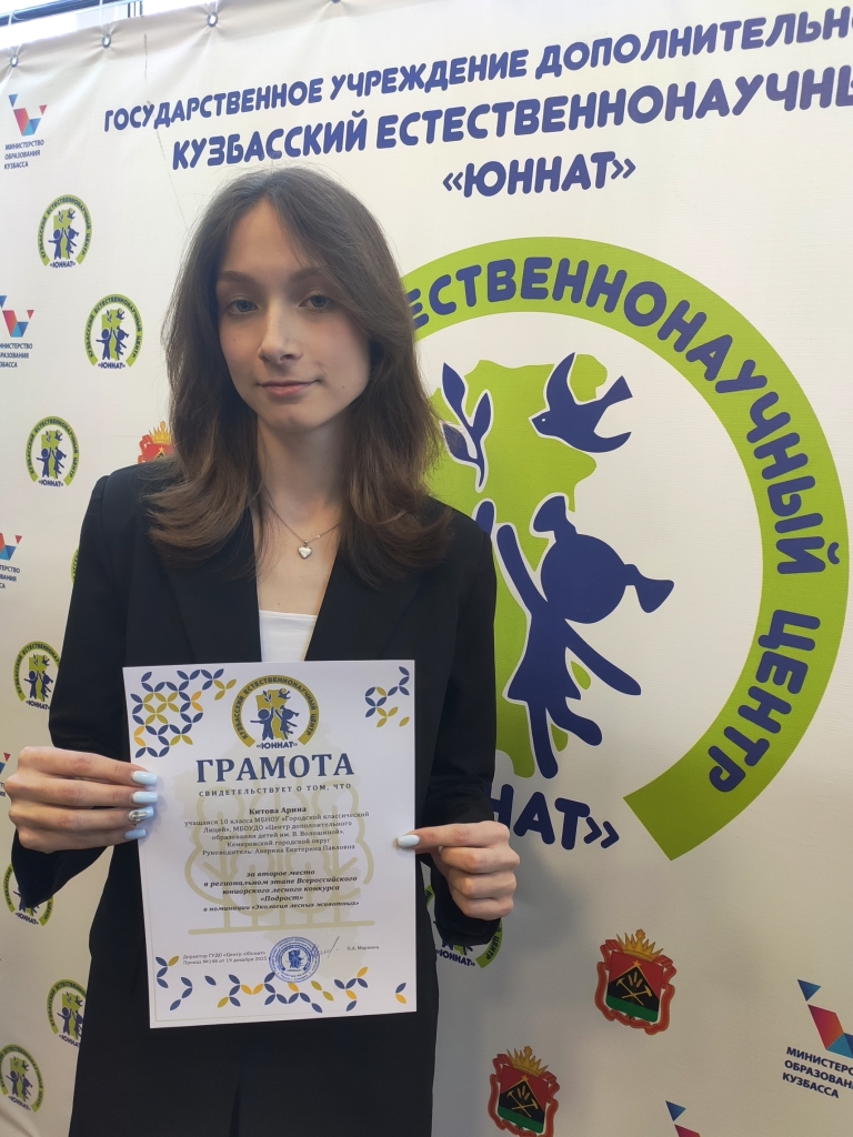 ������ �������� �������