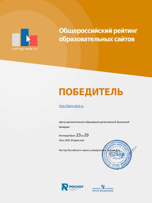 ������ �������� ������