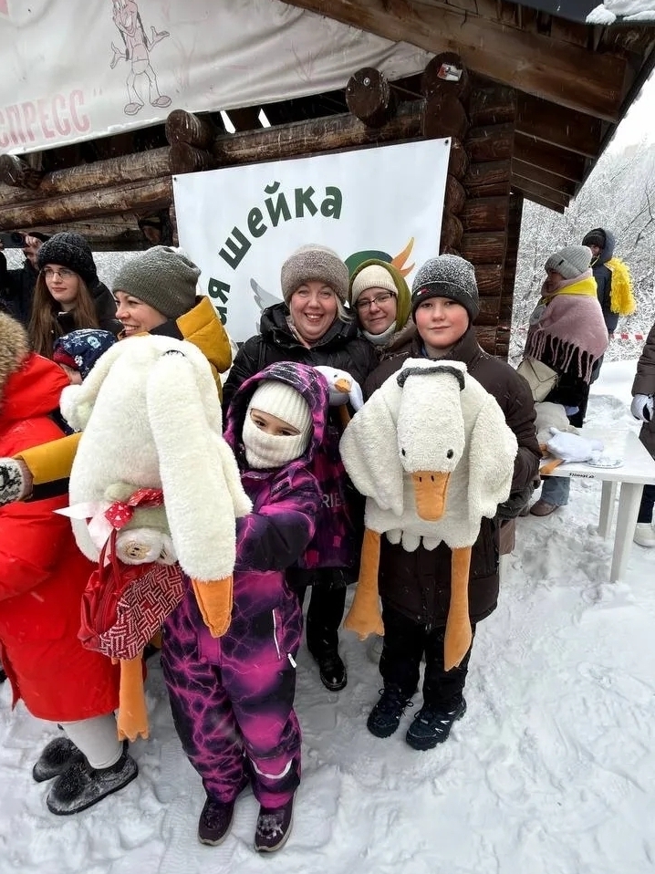 акция серая Шейка