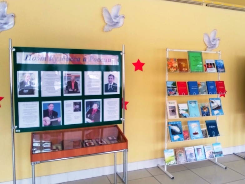 �������� �.�. �������