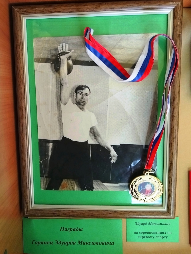 �������� �.�. �������