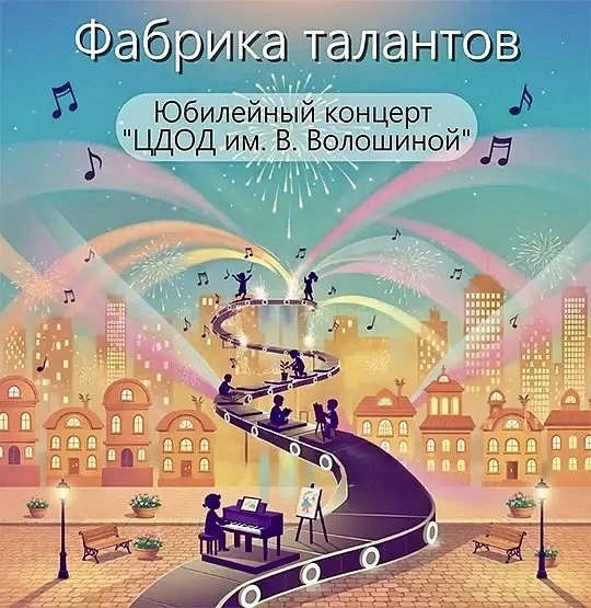 ������ ������