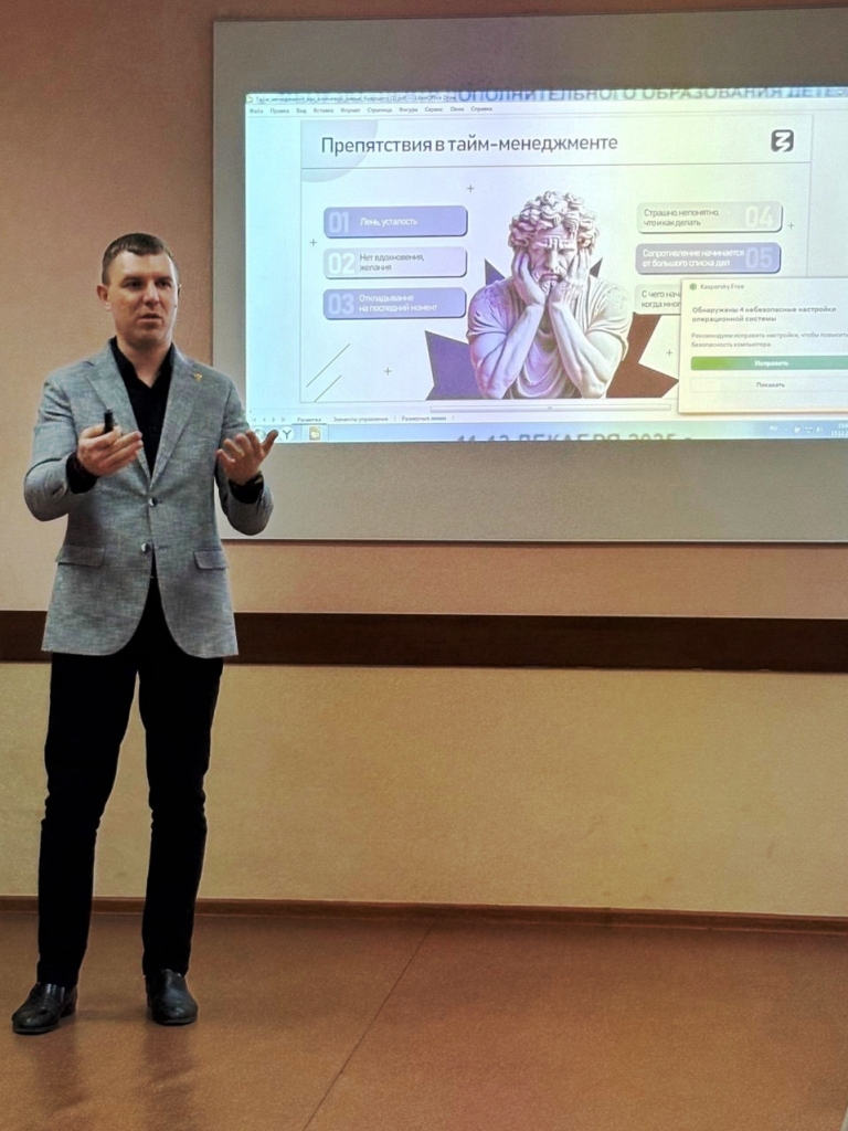 ������ ��. ������ �� ������